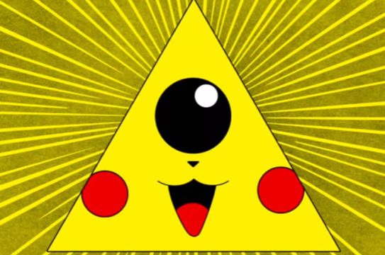 Pokemon go illuminati